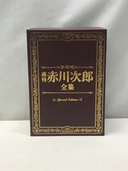 M179 北魏馮太后 DVD-BOX セット - メルカリ