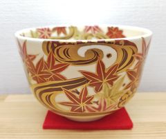 逢絢亭】茶道具 茶碗 京焼 仁清黒 梅の絵 表千家書付 永楽即全