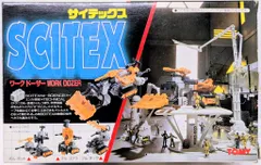 TOMY SCITEX サイテックス　ヘリボット　ジャンク　当時物 Yahoo!オークション - ジャンク TOMY トミー SCITEX サイ
