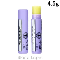 ニールズヤードレメディーズ NEALS YARD REMEDIES ローズヒップ&シアバターリップバーム 4.5g [005541]〔メール便発送〕