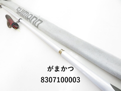 がまかつ BB-X　スペシャル　T2　48-53　NZ (03-8307100003)