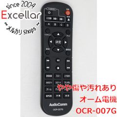 [bn:5] OCR-007G