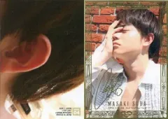 菅田将暉　直筆サイン入り　チェキ 930788c332f67a46e2766c139bebd2