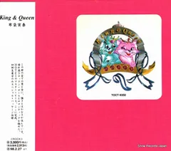 再値下げCD】Wink1988〜1992 代表10作品+【CDシングル】2枚