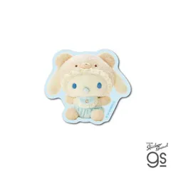 2025年最新】サンリオ ラテクマ シナモロールの人気アイテム