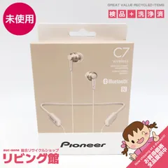 2024年最新】pioneer イヤホン カナルの人気アイテム - メルカリ