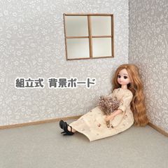 1/6ドールハウス*のんびりヌックのお部屋 受注制作】1/6ドールハウス*のんびりヌックのお部屋 - メルカリ