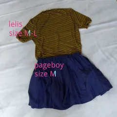 コーデ売り lelis ブラウス page boy キュロット