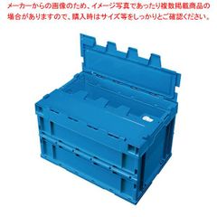 ずっと真夜中でいいのに コンテナ CONTAINER BOX （NAVY） - メルカリ