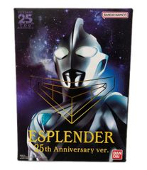 미품 반다이 울트라맨 가이아 장난감 나리키리 아이템 울트라 레플리카 에스프레더 25th Anniversary ver. BANDAI