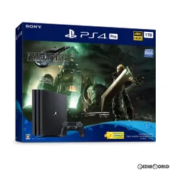 2025年最新】playstation4 final fantasy vii remake packの人気