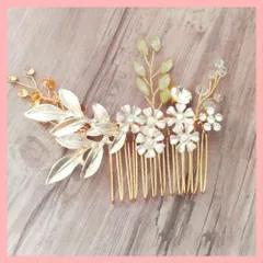 髪飾り ボタニカル ヘアアクセ フラワー かんざし コーム 花 和装 洋装