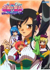 2025年最新】恋姫 dvdの人気アイテム - メルカリ