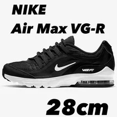 ナイキ　NIKE　AIRMAX エアマックス　VG-R 28cm　新品 Nike Air Max VG-R スニーカー 通販 - FARFETCH