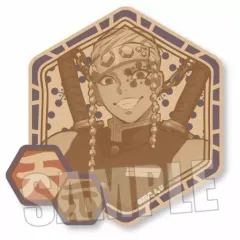 【中古】マグカップ・湯のみ 宇髄天元 ウッドコースター 「鬼滅の刃」