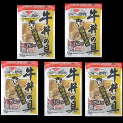 塩二郎 100g どないや たこ焼きミックス粉2袋 - メルカリ