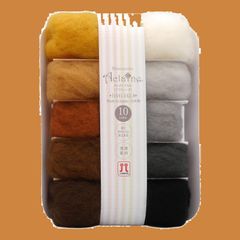 【数量限定】茶系・白黒系 各色約2ｇ入り 10色セット H441-142-8 アクレーヌ 羊毛フェルト ハマナカ