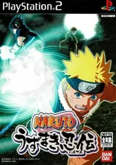 【中古】PS2 NARUTO うずまき忍伝