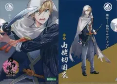 【中古】クリアファイル 山姥切国広 「トレーディングクリアファイル 刀剣乱舞-ONLINE- Vol.1」