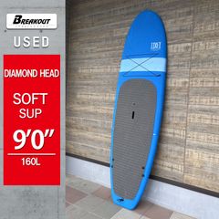 DIAMOND HEAD ソフトボード 5'8\" 楽天市場】SUP サップボード パドルボード ソフトボード DIAMOND HEAD