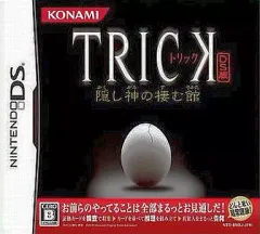 【中古】ニンテンドーDSソフト TRICK DS版～隠し神の棲む館～