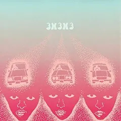 2025年最新】ゆらゆら帝国 dvdの人気アイテム - メルカリ