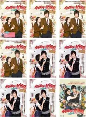 全巻セット【中古】DVD▼イタズラなKiss(9枚セット)第1話～第25話 最終 レンタル落ち 全巻セットDVD▽イタズラなKiss(9枚セット)第1話～第25話