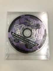 ♪) CD ゼロワン Others 仮面ライダー 滅亡迅雷 Amazon特典 オーディオコメンタリー反省会CD [30]