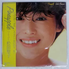 2025年最新】松田聖子 パイナップルの人気アイテム - メルカリ