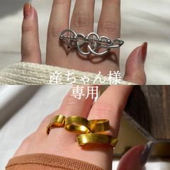 【産ちゃん様 専用】2点おまとめページ