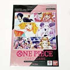 ワンピース プレミアムカードコレクション-ガールズエディション アジアver*5 プレミアムカードコレクション-ガールズエディション-【未開封