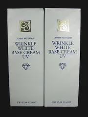 未使用 ジェミーネフェルタリ ベースクリーム セット リンクルホワイトBBクリームW&E(リニューアル前処方