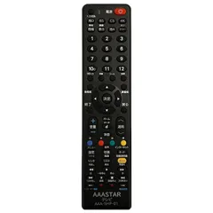 【特価セール】AN-52RC2 AN-52RC1 AN-52RC3 【設定不要】 AN-52RC5 アクオス AN-58RC1 AAA-SHP-01 GA982WJSA 互換 AQUOS GA995WJSA SHARP GB003WJSA リモコン GB007