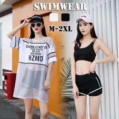 水着 レディース 体型カバー 3点セット タンキニ ジュニア 小胸 体型カバー オーバーTシャツ ショートパンツ セパレート スポーツブラ ラッシュガード カバーア