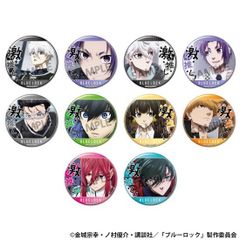 HUNDRED LINE 最終防衛学園 Wondergoo 特典 缶バッジ - メルカリ