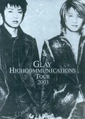 GLAY HIGHCOMMUNICATIONS TOUR 2003 黒Tシャツ HIGHCOMMUNICATIONS TOUR 2023 -The Ghost of GLAY- | G-DIRECT
