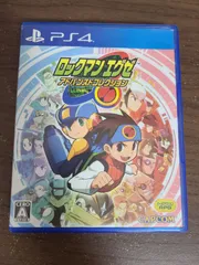 【PS4】ロックマンエグゼ アドバンスドコレクション