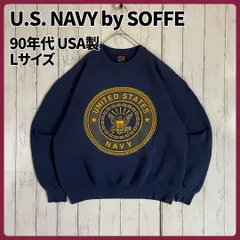 ✅️ USA製 SOFFE ビンテージ 1980-90年代 スウェット ARMY 古着 90s USA製 Soffe 「NAVY」 ストレート ミリタリー