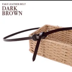 高見え ⭕️ レザー調 カジュアルベルト ダークブラウン  レザー 革 皮 シンプル 大人 フォーマル 茶色 レディース 仕事 高見え 革 皮 大人 フォーマル 仕事 メンズ レディース ダンス プチプラ 革 皮 メンズライク ゴールド