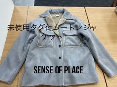 新品タグ付きSENSEOFPLACE　裏ムートンコート　KGID