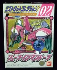 2025年最新】メイジナイトの人気アイテム - メルカリ 2025年最新】メイジナイトの人気アイテム - メルカリ