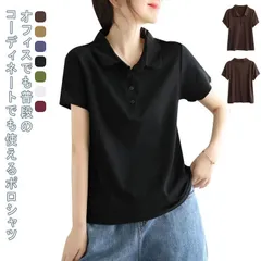 ポロシャツ レディース 半袖 Tシャツ 夏服 カットソー トップス 襟付き ストレッチ 無地 仕事 作業服 業務用 カジュアル かわいい おしゃれ シンプル 涼しい 女性 秋服 オフィス 吸汗速乾 xQb3530