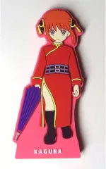 【中古】雑貨 神楽 ラバースタンド～銀魂展キャラクタービジュアルモチーフ 「一番くじ 銀魂 生誕20周年記念 銀魂展 ～はたちのつどい～」 H賞