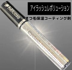 ヒルコス ジェクレ オイルフリークレンジング Ajnジェクレ300g 2本 - メルカリ