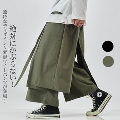 未使用 サルエルパンツ 変形 メンズ ワイドパンツ アラジンパンツ ゆったり 袴パンツ ウエストゴム 男女兼用 リラックスパンツ オールシーズン オーバーサイズnuold01