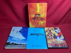 新品・未開封 大決戦!超ウルトラ8兄弟 メモリアルボックス DVD カバー付き 大決戦！超ウルトラ8兄弟 メモリアルボックス 中古DVD