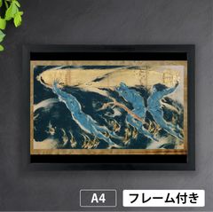 鬼神・絵画原画日本画 日本画：この Pinterest ボードで 11 件の「鬼」のアイデアを