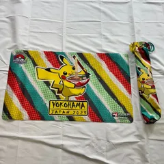 ポケモンカード wcs ヨコハマ  ラバープレイマット3種セット ポケモンカードゲーム ラバープレイマット＆バッグ ヨコハマ2023