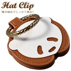 Item thumbnail for item 3087eecb-cd20-4685-b924-21d10083ade5