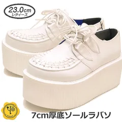☆新品未使用・美品☆ 23cm ヨースケ YOSUKE 厚底 ラバーソール ホワイト 白 厚底シューズ 厚底スニーカー　厚底 レースアップシューズ レディース MY1140-281